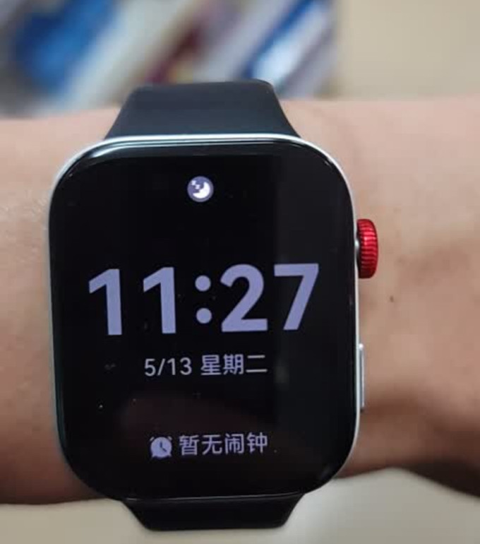 华为智能手表