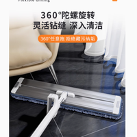 佳帮手50CM加大平板拖把：懒人拖地神器的终极之选