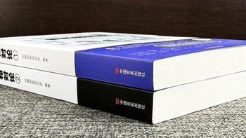 《全民相对论》：观点交锋，看见多面中国