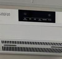 电热毛巾架五大品牌推荐