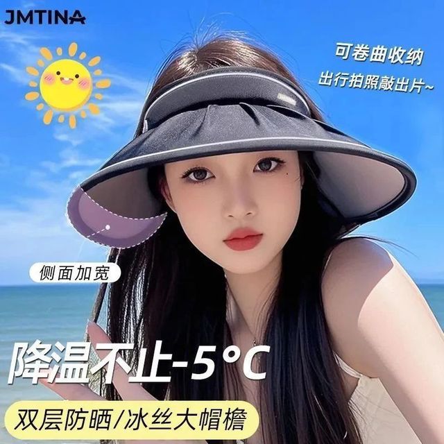 芬生源胶敷贴2片7.9，雷达蚊香4液1器13，布班迪乳霜纸200抽3包7.9