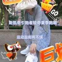 200+斯凯奇引跑者轻奇夏季跑鞋，透气抗菌，运动逛街两不误