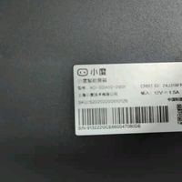 小度智能音箱MatePro：文心赋能，全家乐享的智慧伙伴✨