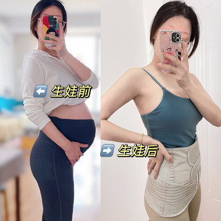 产后俩月掉秤30斤，只想说轻舟已过万重山了