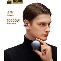 塞那S6S Pro AI耳机，跑步不掉，通话降噪，让你爱不释手！