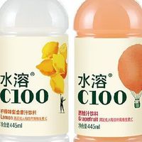618必囤！让你爱上喝水的健康饮品指南