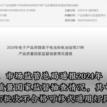 哪一款护眼台灯好,小学生用什么灯最护眼？全维度测评快抄作业