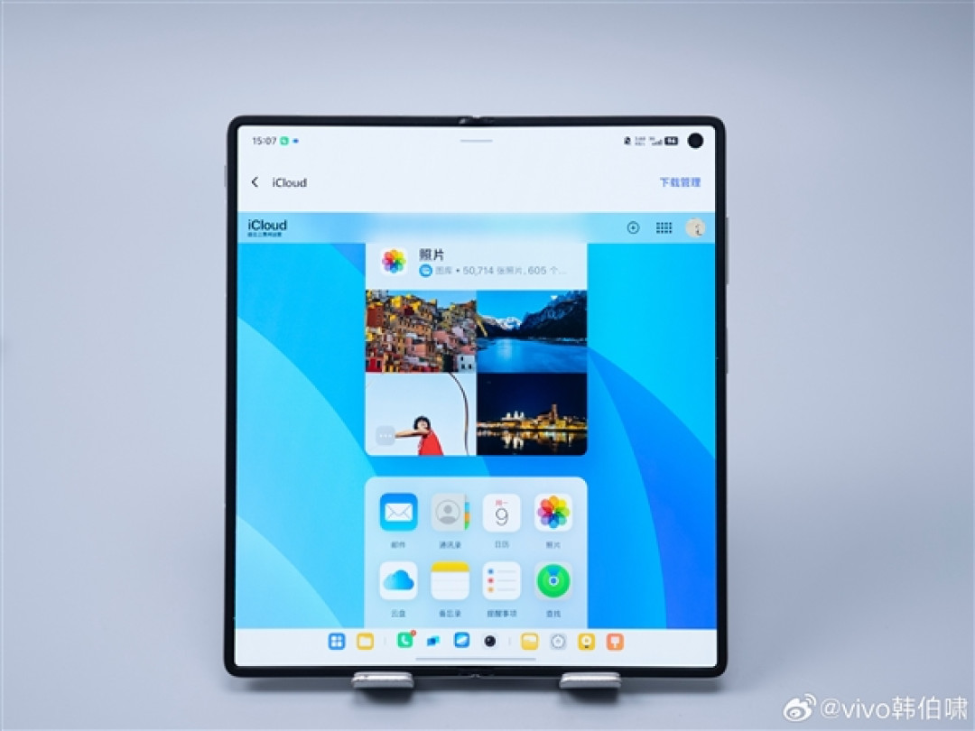 彻底打通苹果生态!vivo X Fold5史无前例支持iCloud云端直连