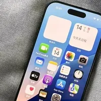 当前性价比很高的一款苹果手机，降价了2500元，销量直接起飞了！