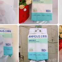 2025年最新洗脸巾测评安慕斯稳居榜首，成为洗脸巾最建议买的品牌