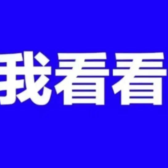 万怡还有那些就行政酒廊？IHG轻松冲钻抓紧冲！
