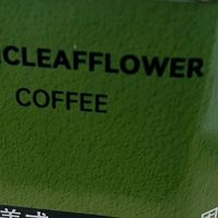 无糖无脂油柑美式咖啡推荐