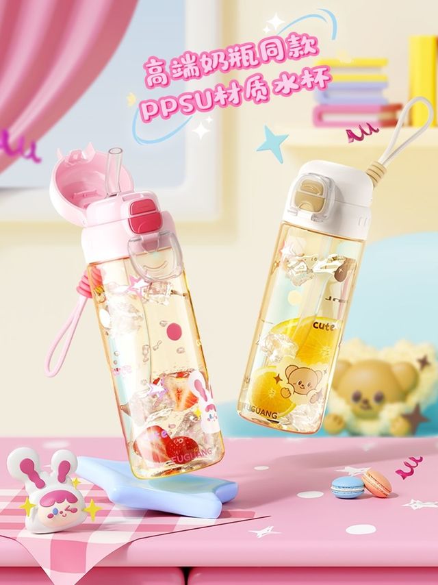 超萌预警~开学季超绝喝水搭子，富光奶瓶级PPSU水杯推荐