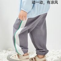 夏季宝宝凉感休闲裤,让宝宝舒适过夏天