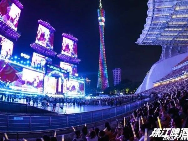 声声鲜爽乐在现场！广州文化集团奉上精彩纷呈的2025珠江啤酒纯生音乐派对