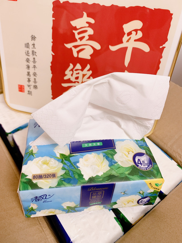 现在多多还能买到老款的清风花萃