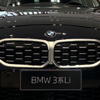 宝马也跳水，3系降价后香不香