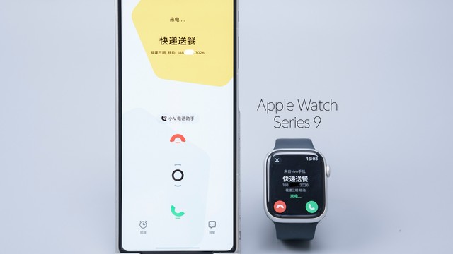 vivo X Fold5预热：强势兼容iPhone，Apple watch和Mac