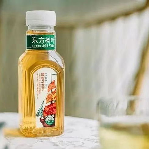 “史上最难喝” 的饮料，终于火了 ！
