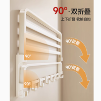 潜水艇奶油风毛巾架：卫浴空间的优雅收纳之选