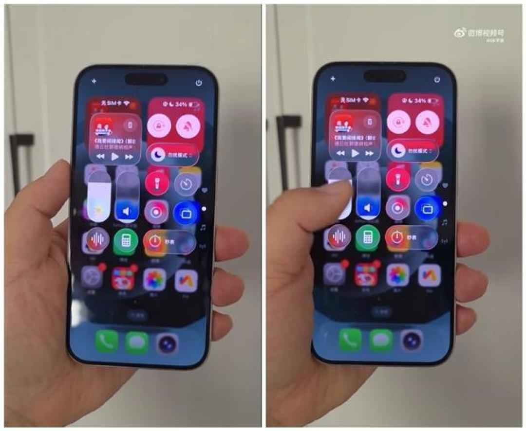 iOS 26液态玻璃设计陷滑铁卢：动态模糊界面劝退，用户实测耗电激增7%