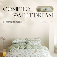 纯棉布料40支60支100支各有什么区别