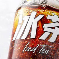 这个夏天，各大品牌都在推出健康茶饮，你更喜欢哪个？