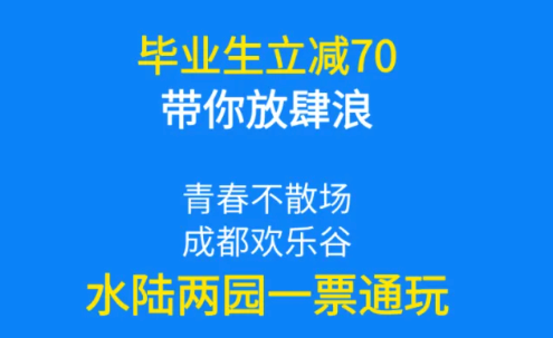 【已发奖】探长互动日|第二期·演出漫展大盘点，瓜分碎银互动投票吧！