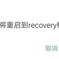 没解锁的手机那还叫玩手机吗