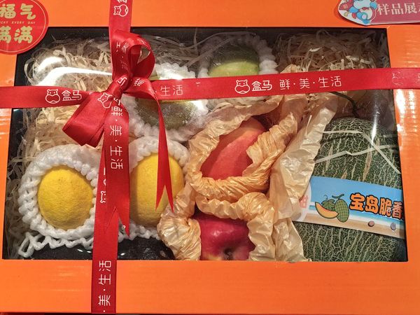盒马鲜生水果礼盒，一口甜蜜一口鲜！