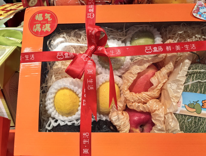 京果达其他水果
