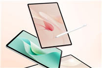 华为MatePad Air 12英寸/11.5"S等4款设备开启HarmonyOS 5公测