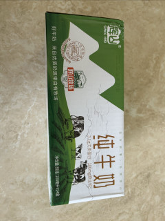 优质乳蛋白，孩子成长必备！