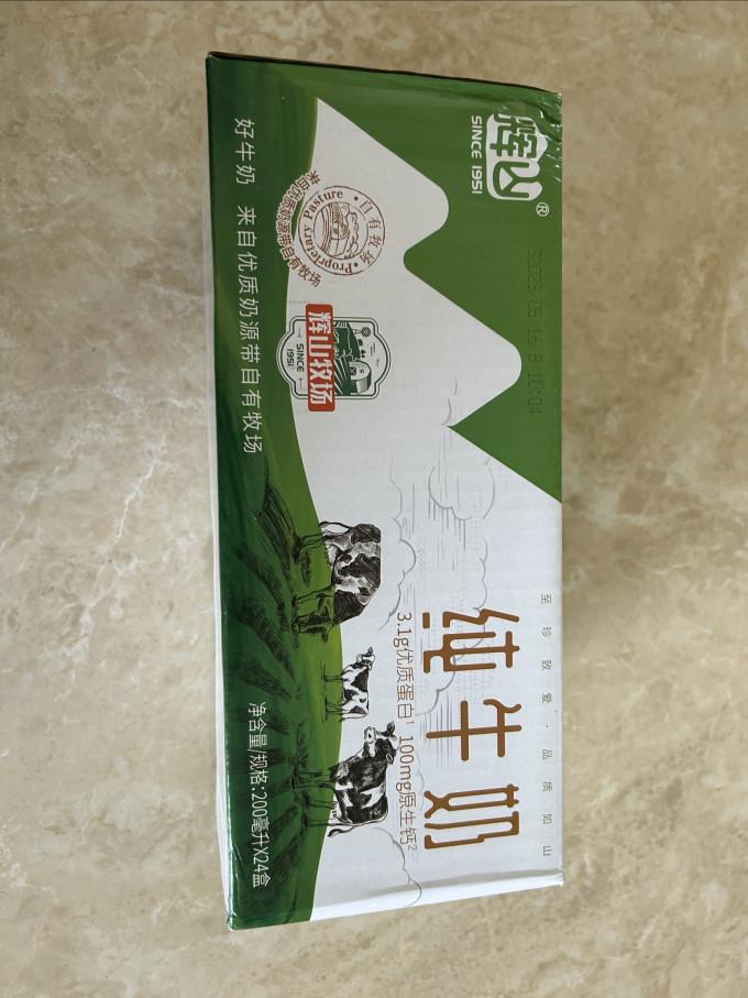辉山常温牛奶