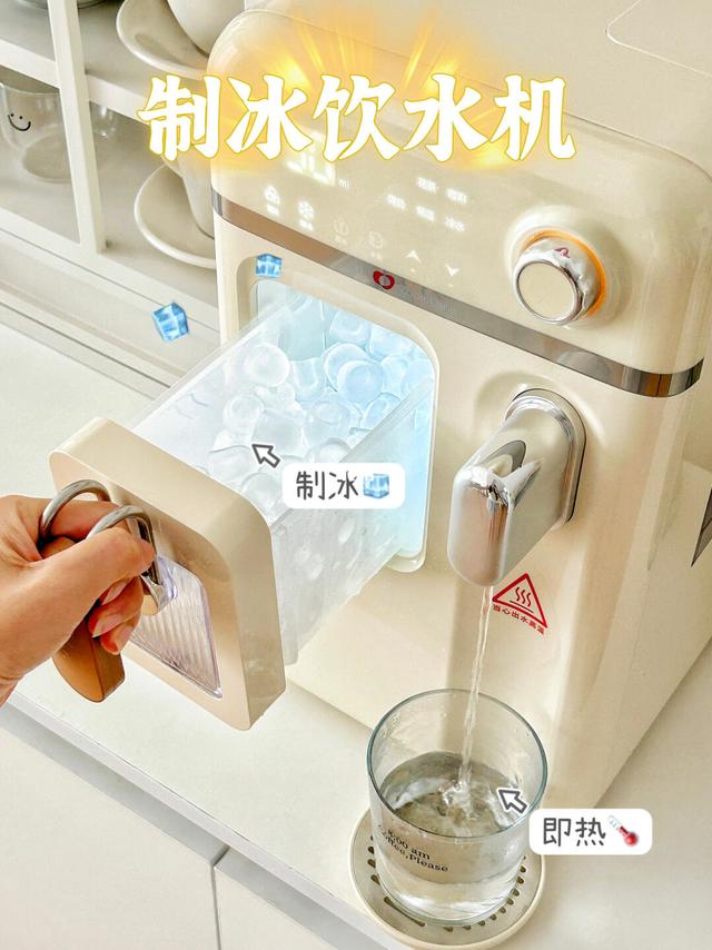 拜托！我家的饮水机怎么可能闲置