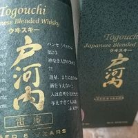 户河内8年雪莉桶：温和泥煤与淡雅雪莉