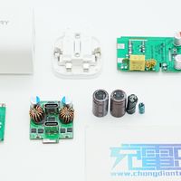 拆解报告：GOSIRY果子理50W双USB-C氮化镓充电器GSR51