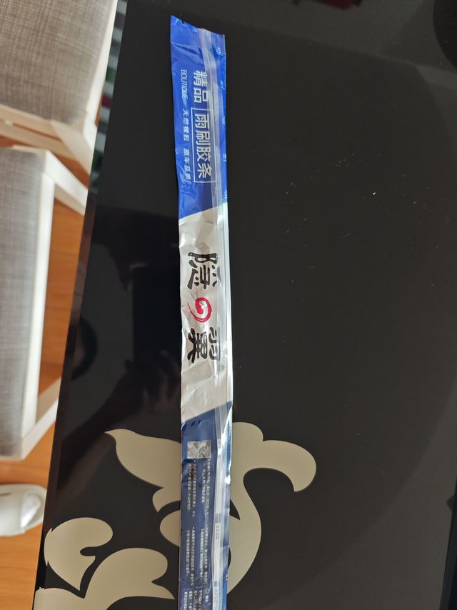 前雨刮器胶条替换全攻略