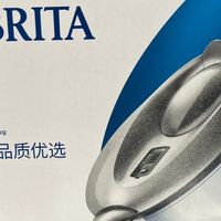 囤货囤了6只碧然德滤芯，过滤后的水连冲奶、煮汤都变顺口了