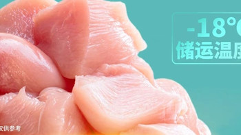 冠能狗粮：呵护肠胃敏感成犬