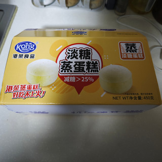 减糖应该能更健康——淡糖蒸蛋糕