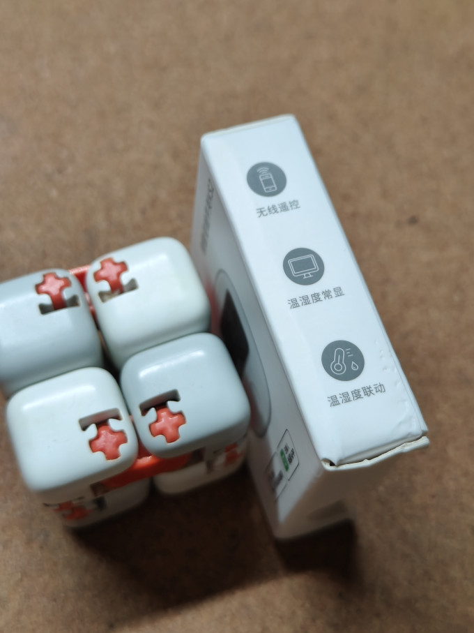 领普温湿度计
