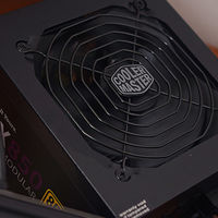 平价 ATX 3.1 电源，酷冷至尊 GX850 金牌全模组电源开箱