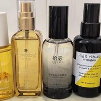哪些护发精油好用？且初护发精油好用吗？理发店护发精油推荐！