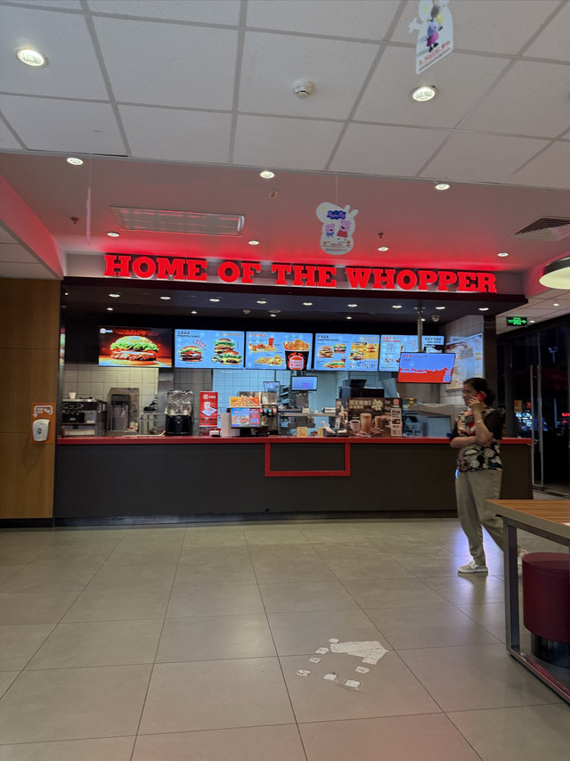 明星皇堡单次券体验如何？