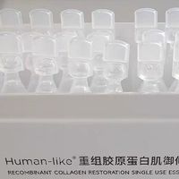 敏感肌修护新选择:可复美胶原棒2.0