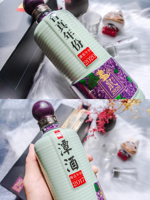 送礼自用都适合!年份潭酒2017!