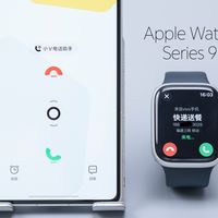 亓纪的想法 篇零：第一个官宣能连Apple Watch的安卓手机，来了！