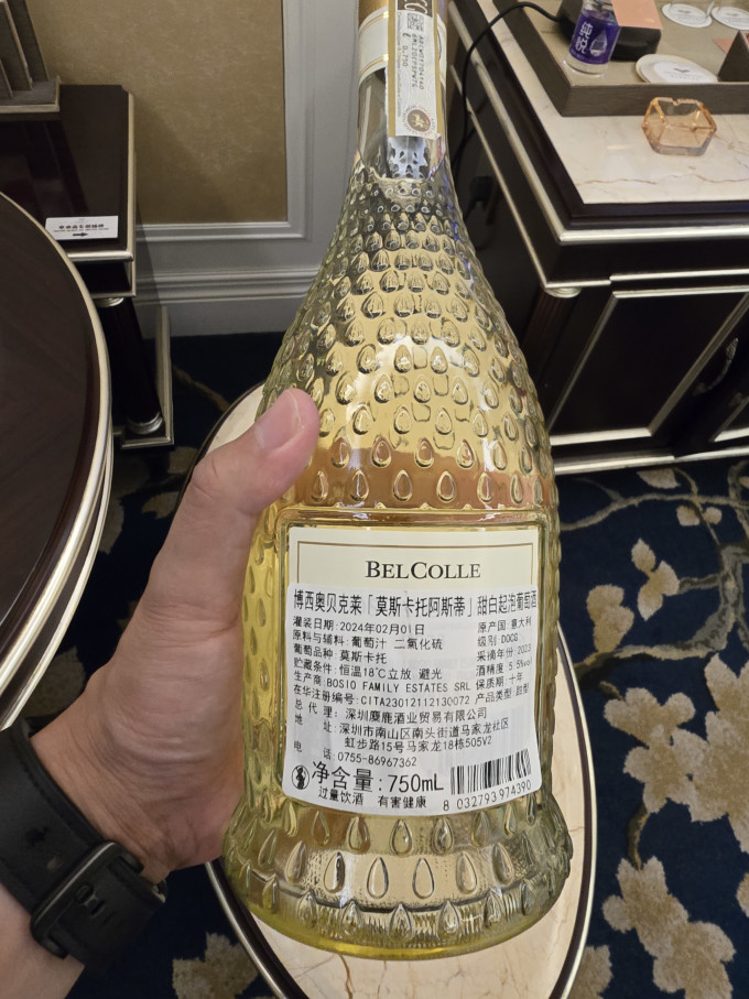 宝禧白葡萄酒