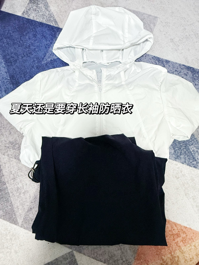 骆驼手杖